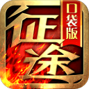 宝贝把内衣脱了我想吃胸安卓版