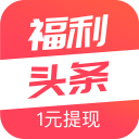 米体：尤文引进阿利松受阻，开始关注波尔图的迪奥戈