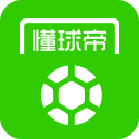 马宁：站上世界杯赛场很重要