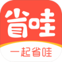 胜老鹰！乌度卡亲承延续谢泼德首发，赞伊森防守，却力挺申京单打