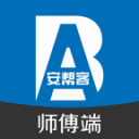 宝贝腿打开让我尝尝你的味道电脑最新版