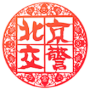 2026湘超开赛时间定了！株洲首轮将客战常德