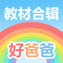胜老鹰发布会！亲承延续谢泼德首发，赞伊森防守，却力挺申京单打
