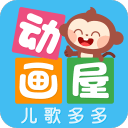 疯三32强对阵出炉，迪班萨出局，杜克惊险晋级