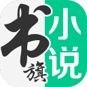 马竞在迈阿密举办活动，马克西与苏亚雷斯合影留念