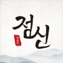 宝贝把内衣脱了我想吃胸桌面版客户端