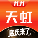 王钰栋黑脸！被嘘后采访只回答1个问题 名记用上海话怒斥：真能装