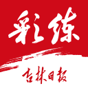 副省长“剧透”：2026“苏超”周周有球看、青春感拉满