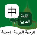 NBA评估未来扩军，内华达州议员敦促萧华将新球队落户拉斯维加斯