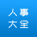 国际足联官网再现“米卢传奇”，他连续五届世界杯执教五个不同国家队，包括中国队，为史上唯一