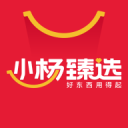 两城球迷齐聚延吉绿茵赛场！27369人共赴东北超吉林德比盛宴