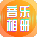 FIFA实时排名： 中国女足升至第16，亚洲排第4
